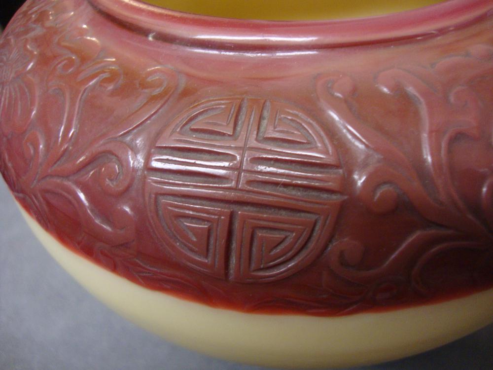 图片[3]-bowl BM-1869-0620.18-China Archive